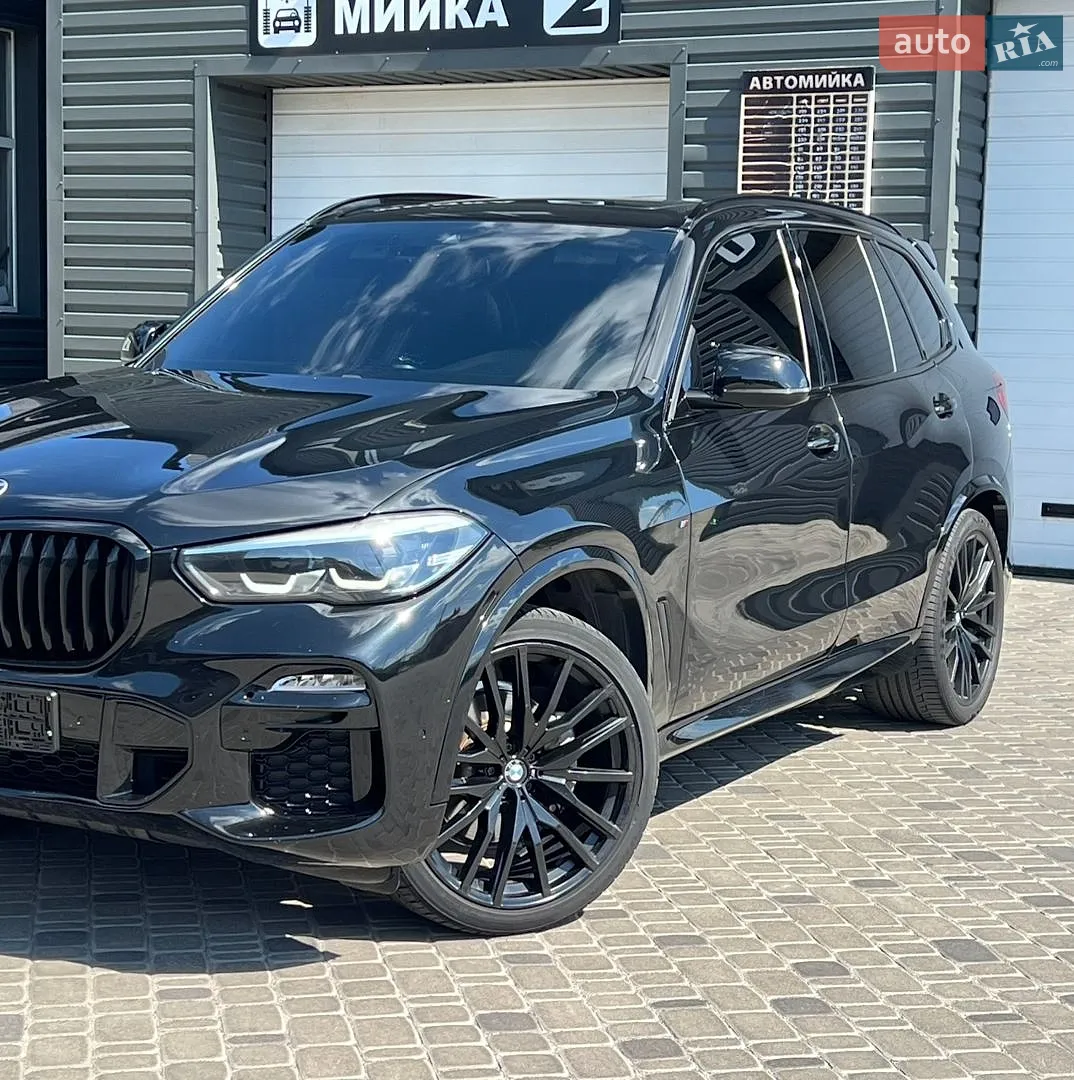 2020 BMW X5 - мініатюра 73