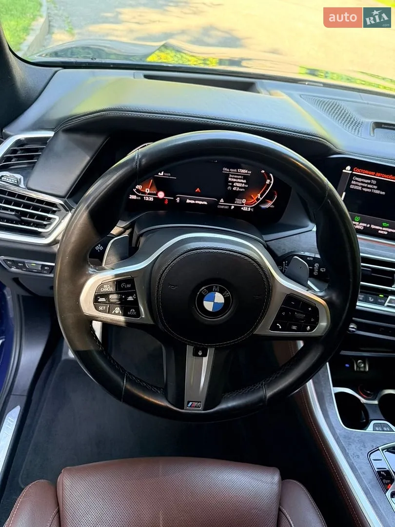 2019 BMW X5 - мініатюра 25