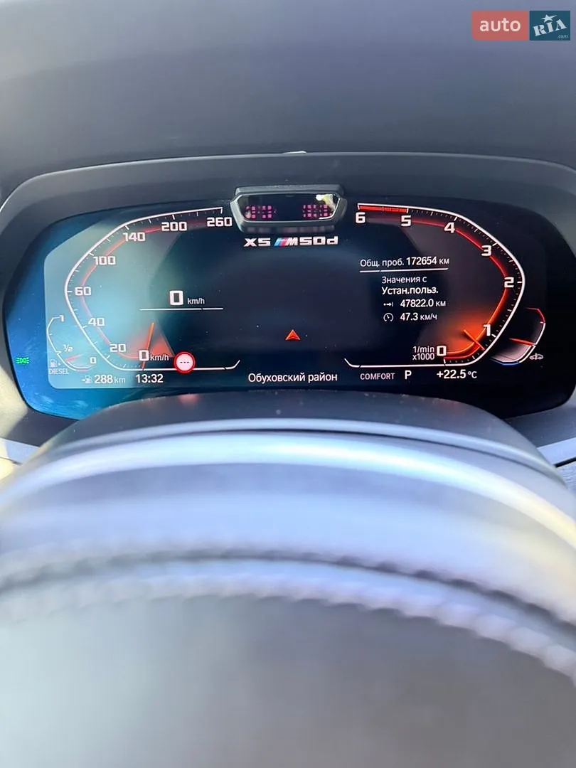 2019 BMW X5 - мініатюра 27