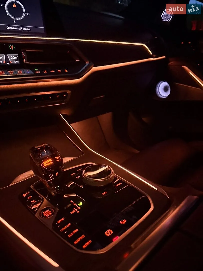 2019 BMW X5 - мініатюра 44