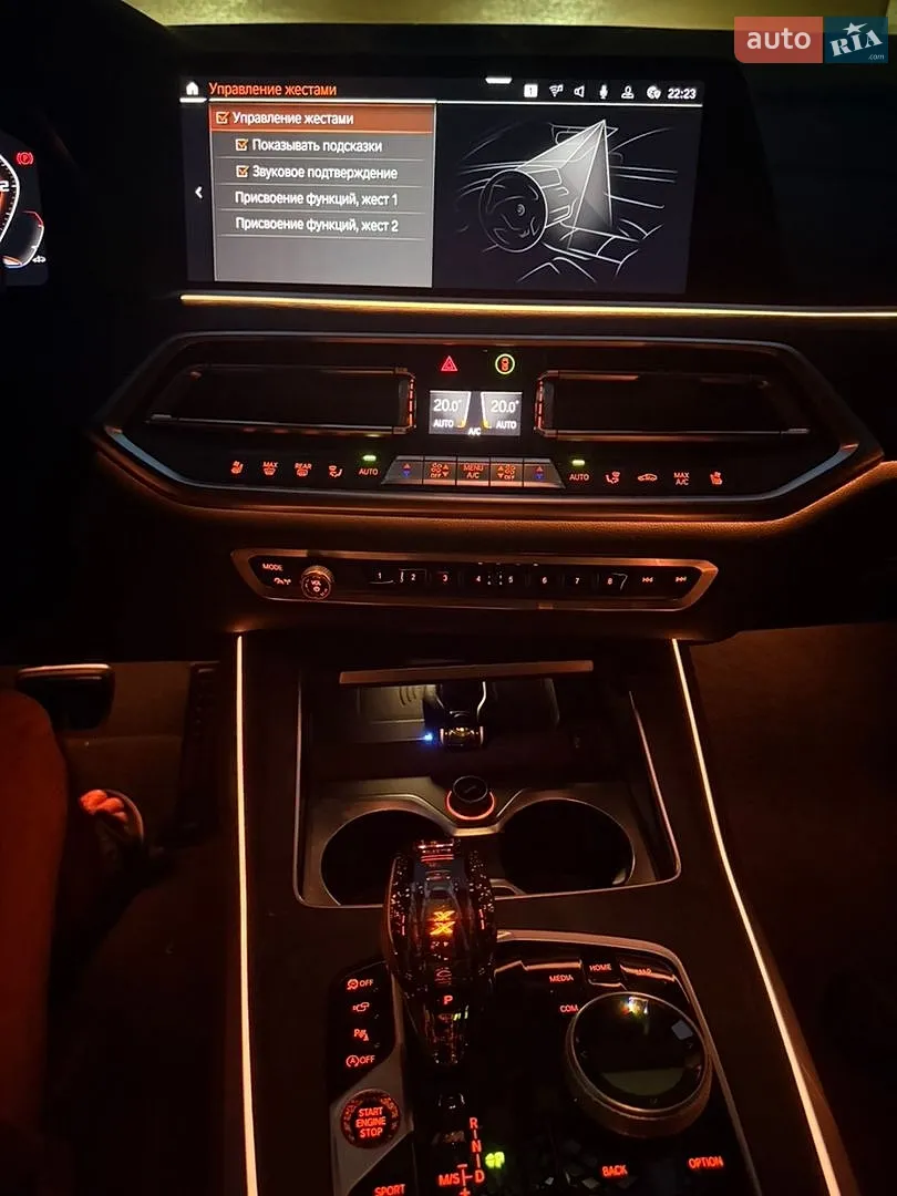 2019 BMW X5 - мініатюра 47