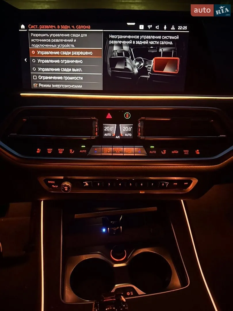 2019 BMW X5 - мініатюра 49
