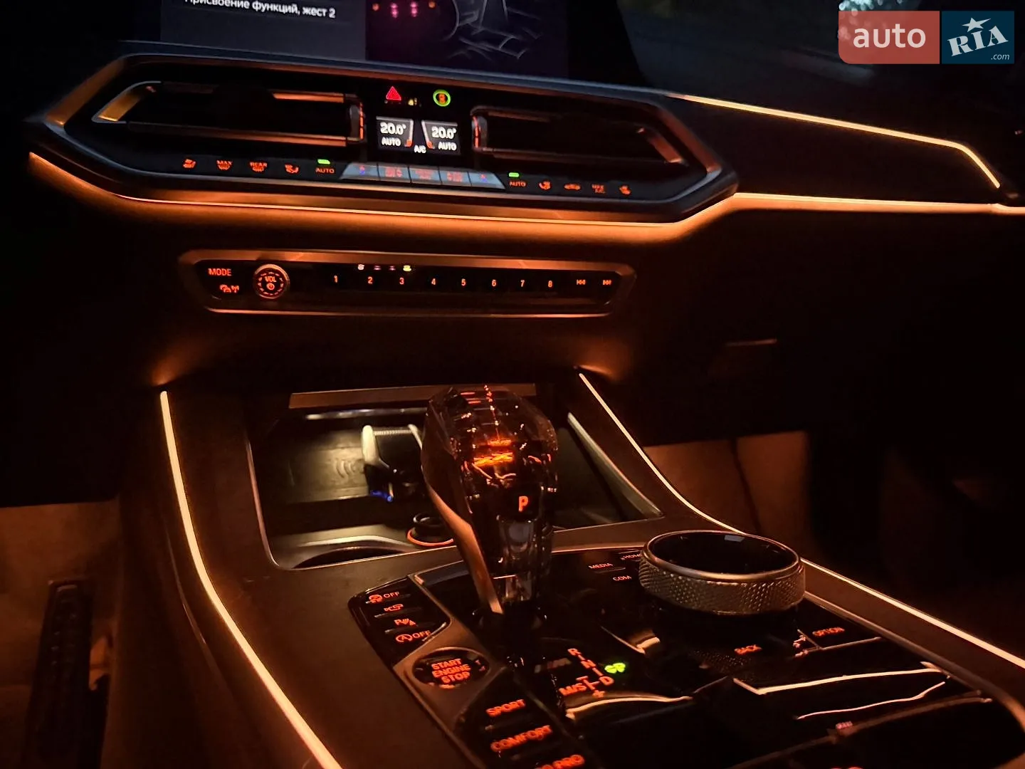 2019 BMW X5 - мініатюра 45