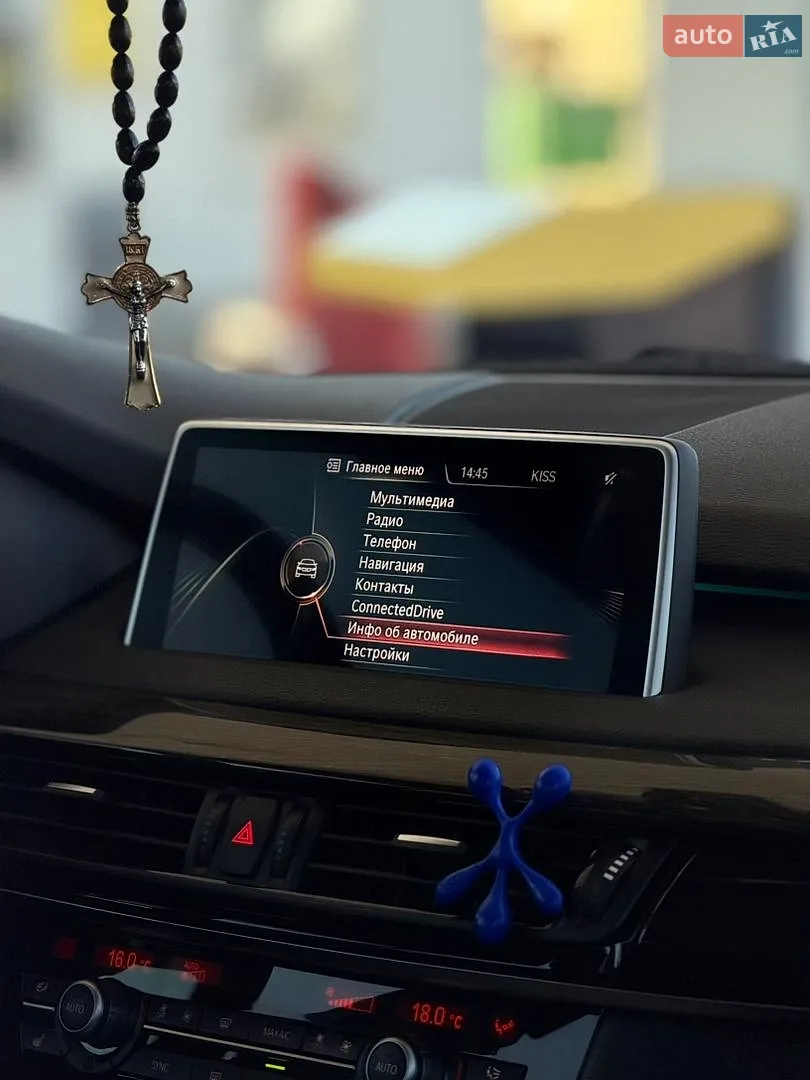 2014 BMW X5 - мініатюра 19