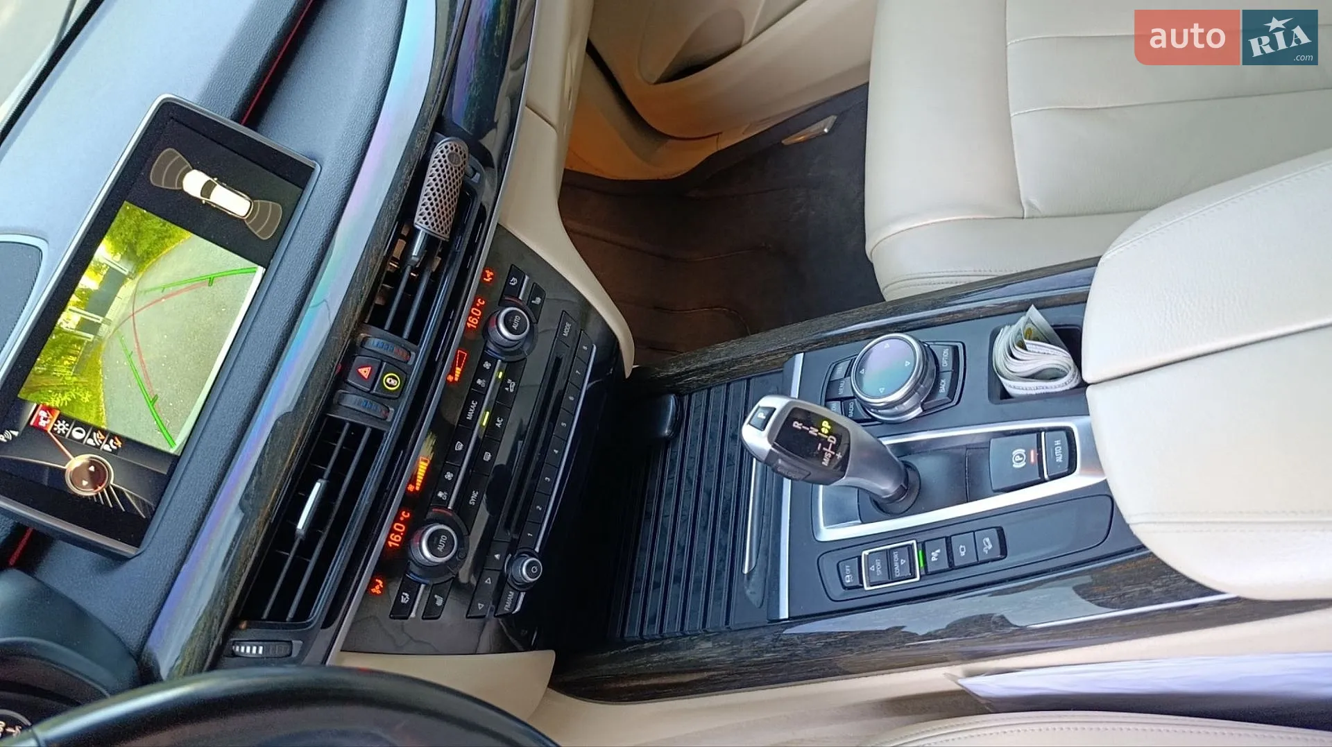 2014 BMW X5 - мініатюра 19