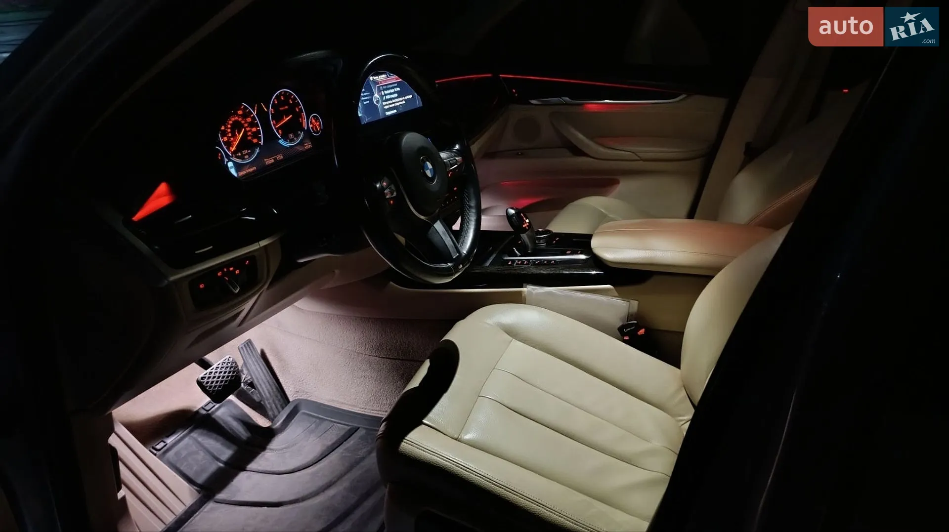 2014 BMW X5 - мініатюра 37