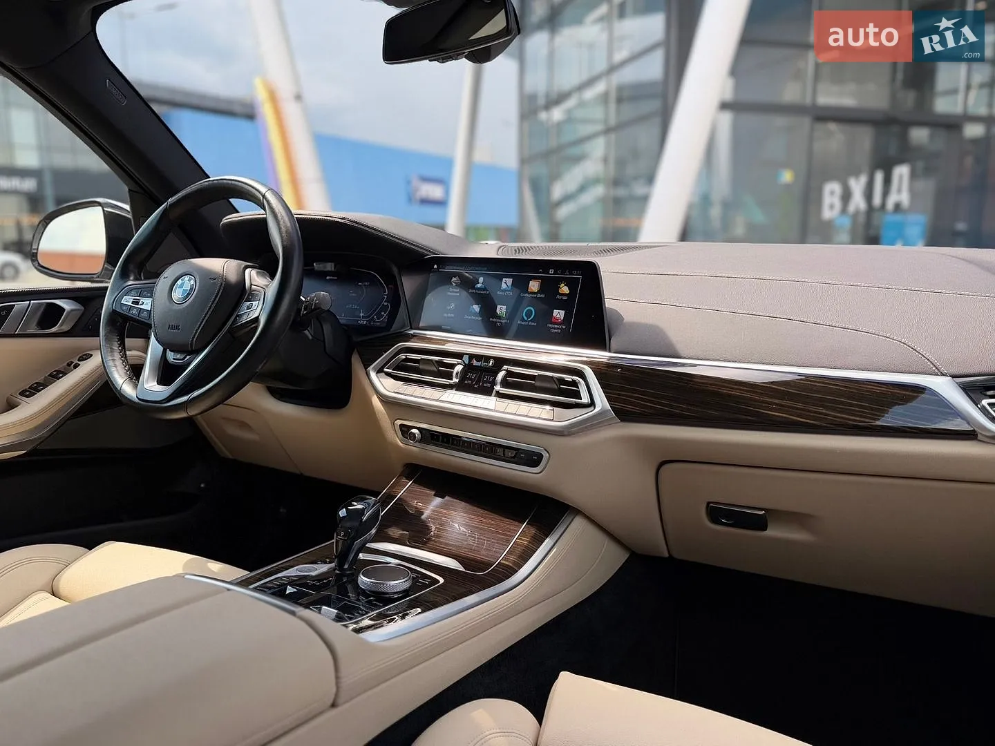 2021 BMW X5 - мініатюра 13
