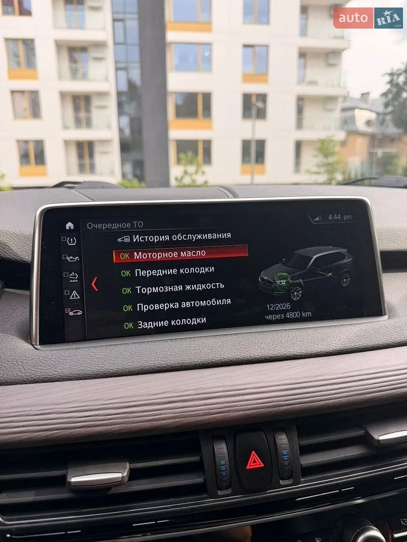2018 BMW X5 - мініатюра 16