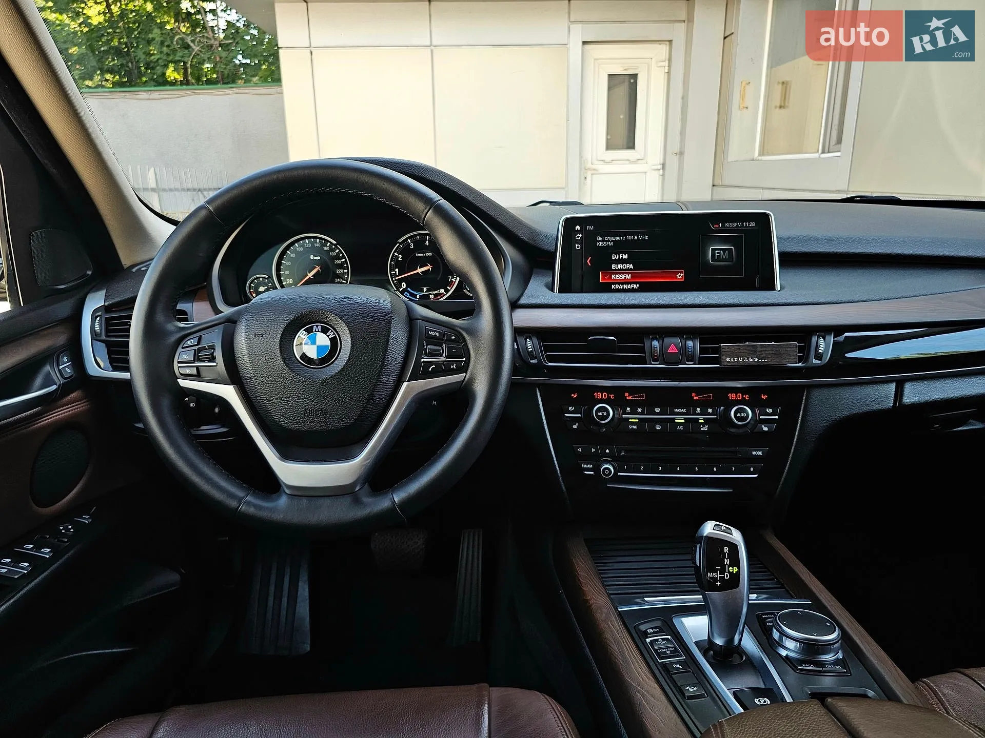2014 BMW X5 - мініатюра 28