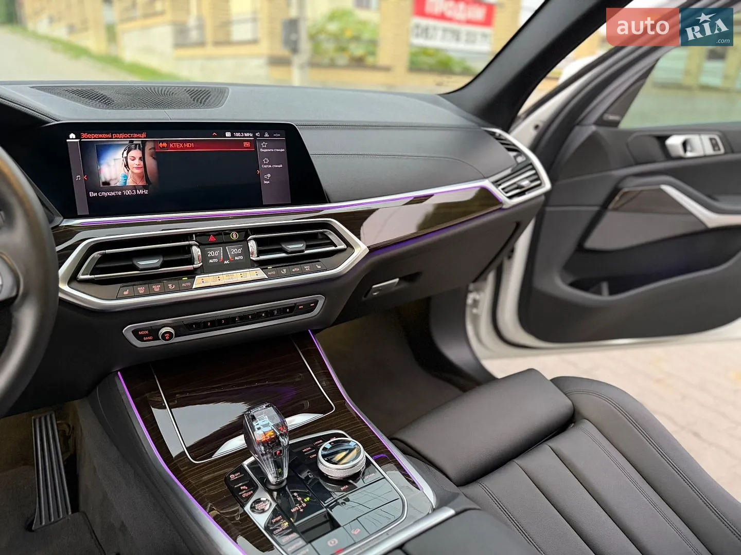 2019 BMW X5 - мініатюра 50