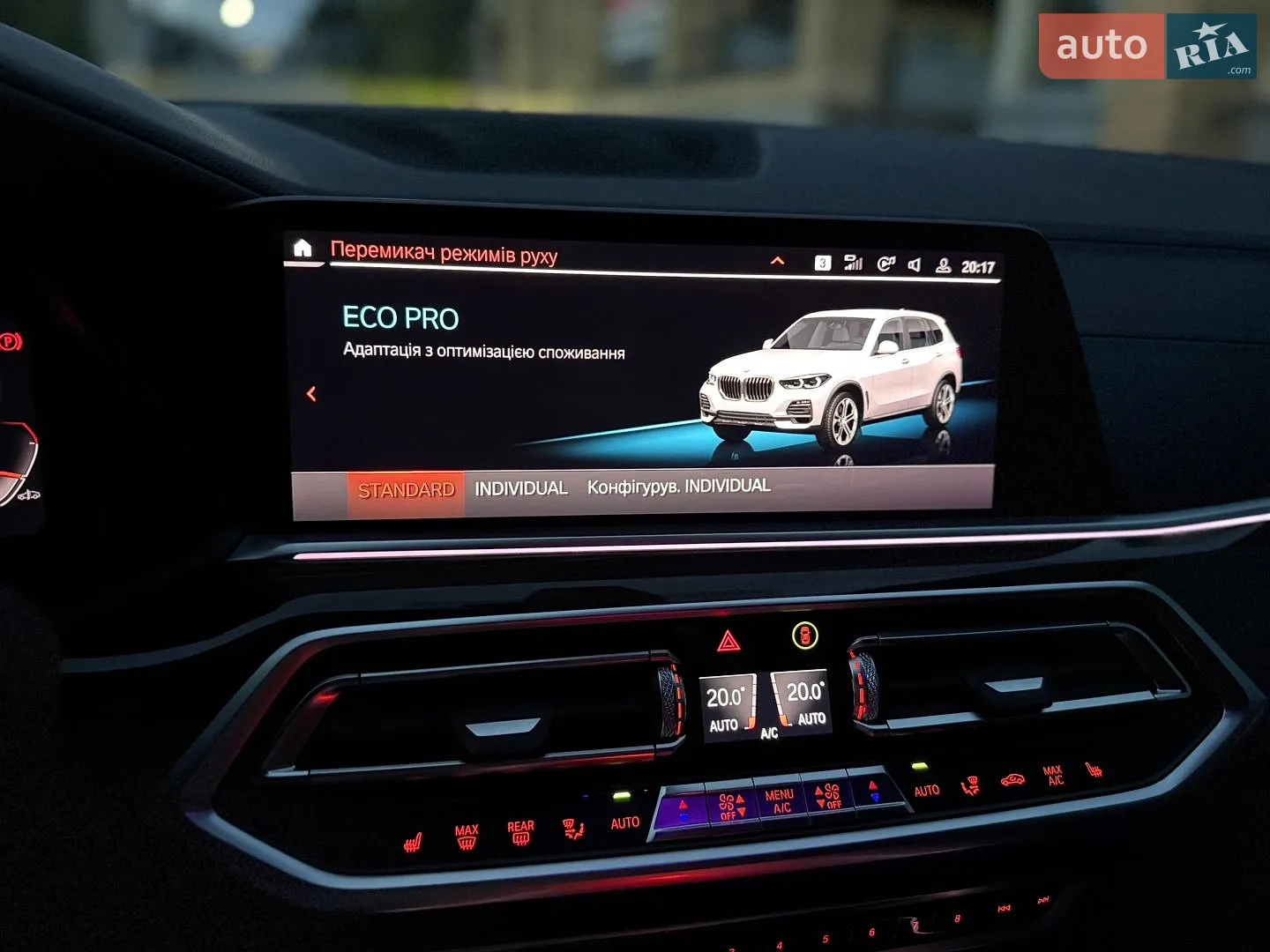 2019 BMW X5 - мініатюра 156