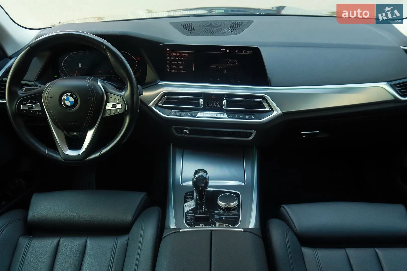 2021 BMW X5 - мініатюра 13