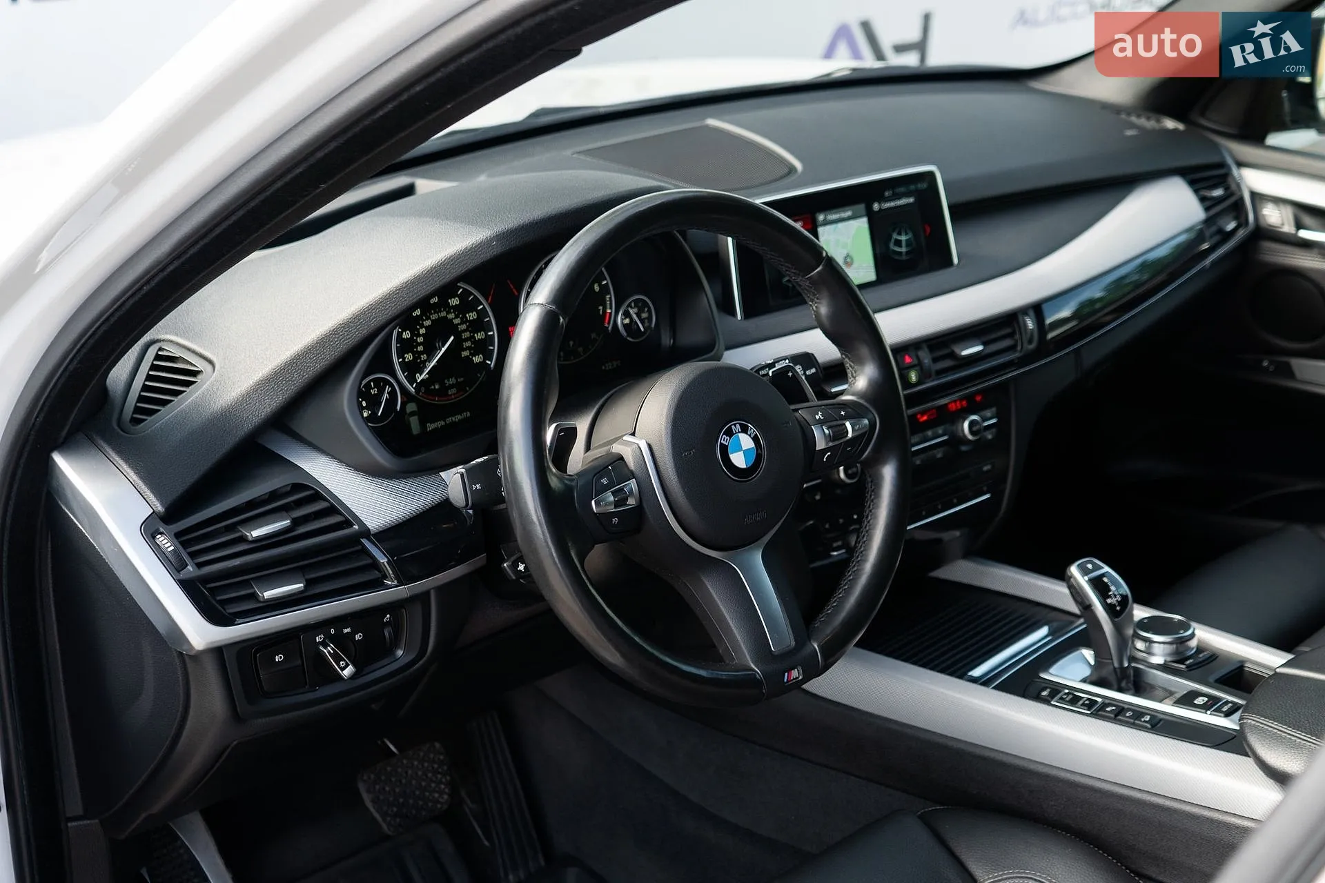 2018 BMW X5 - мініатюра 20