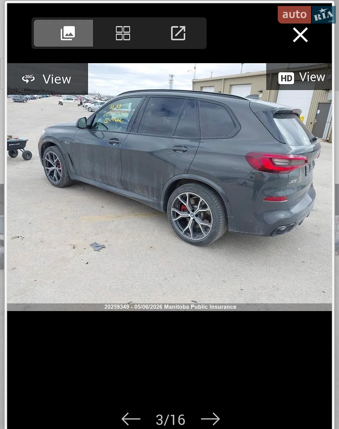 2022 BMW X5 - мініатюра 64