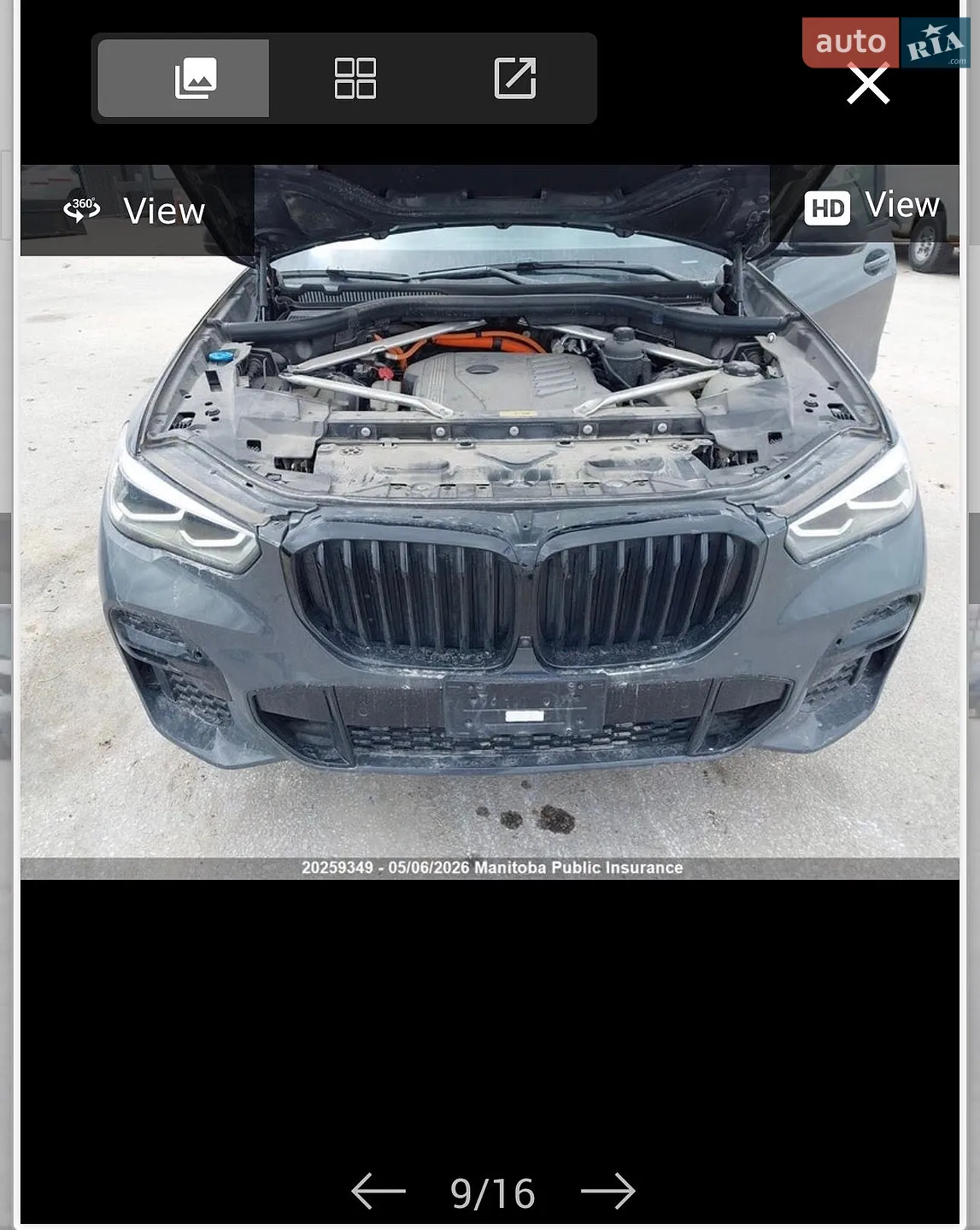 2022 BMW X5 - мініатюра 70