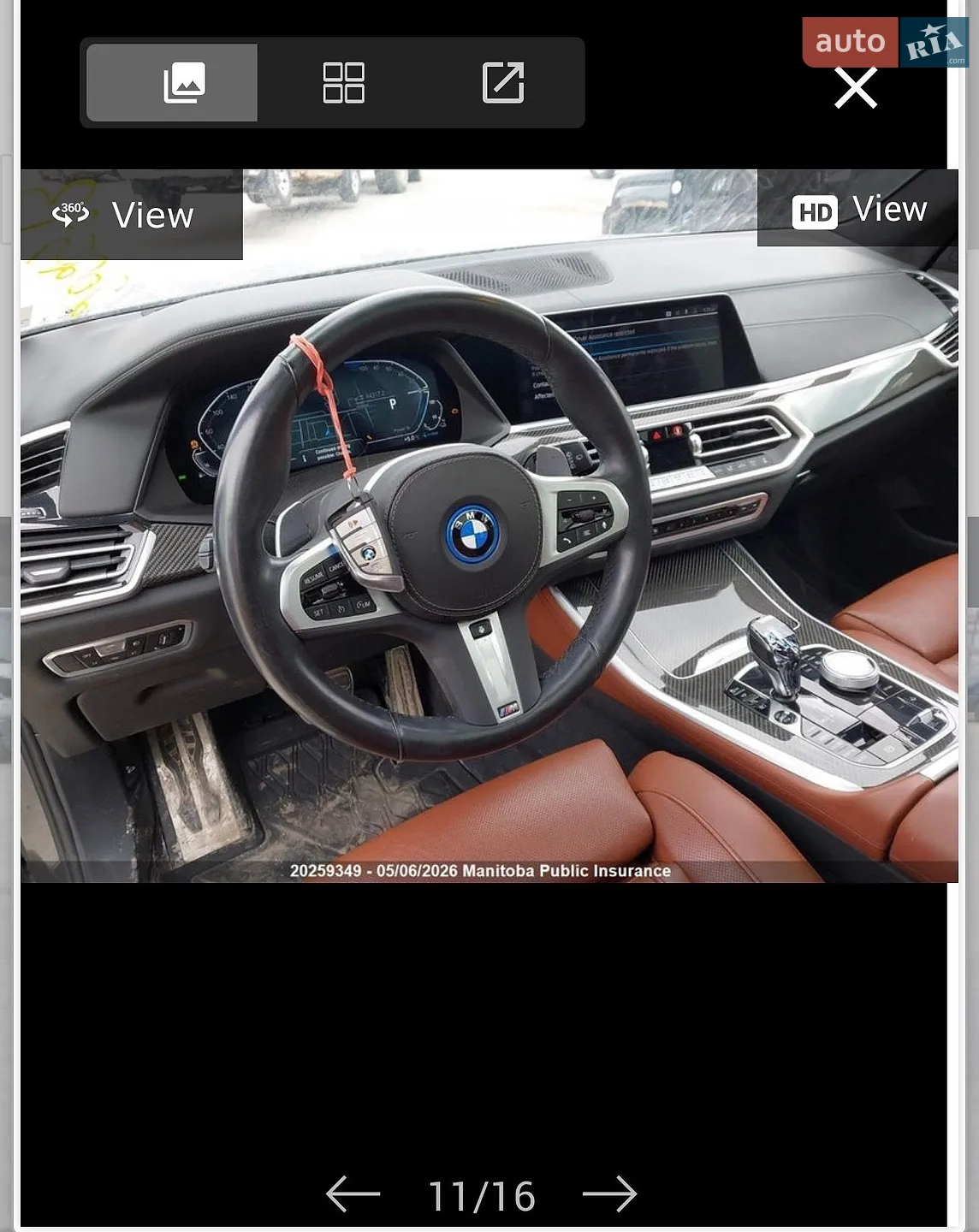 2022 BMW X5 - мініатюра 72