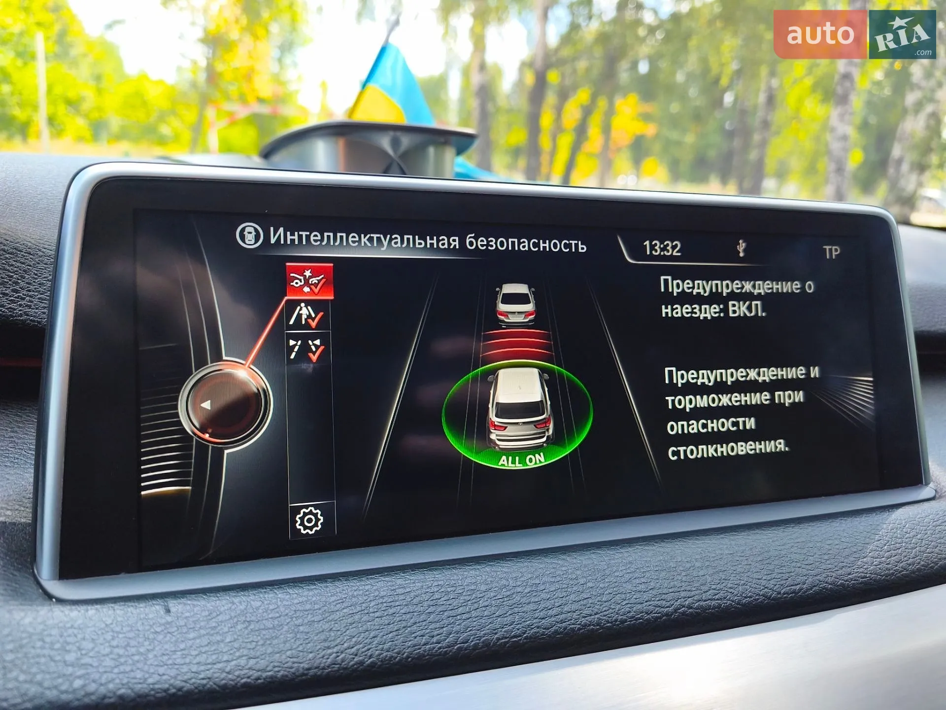 2014 BMW X5 - мініатюра 51