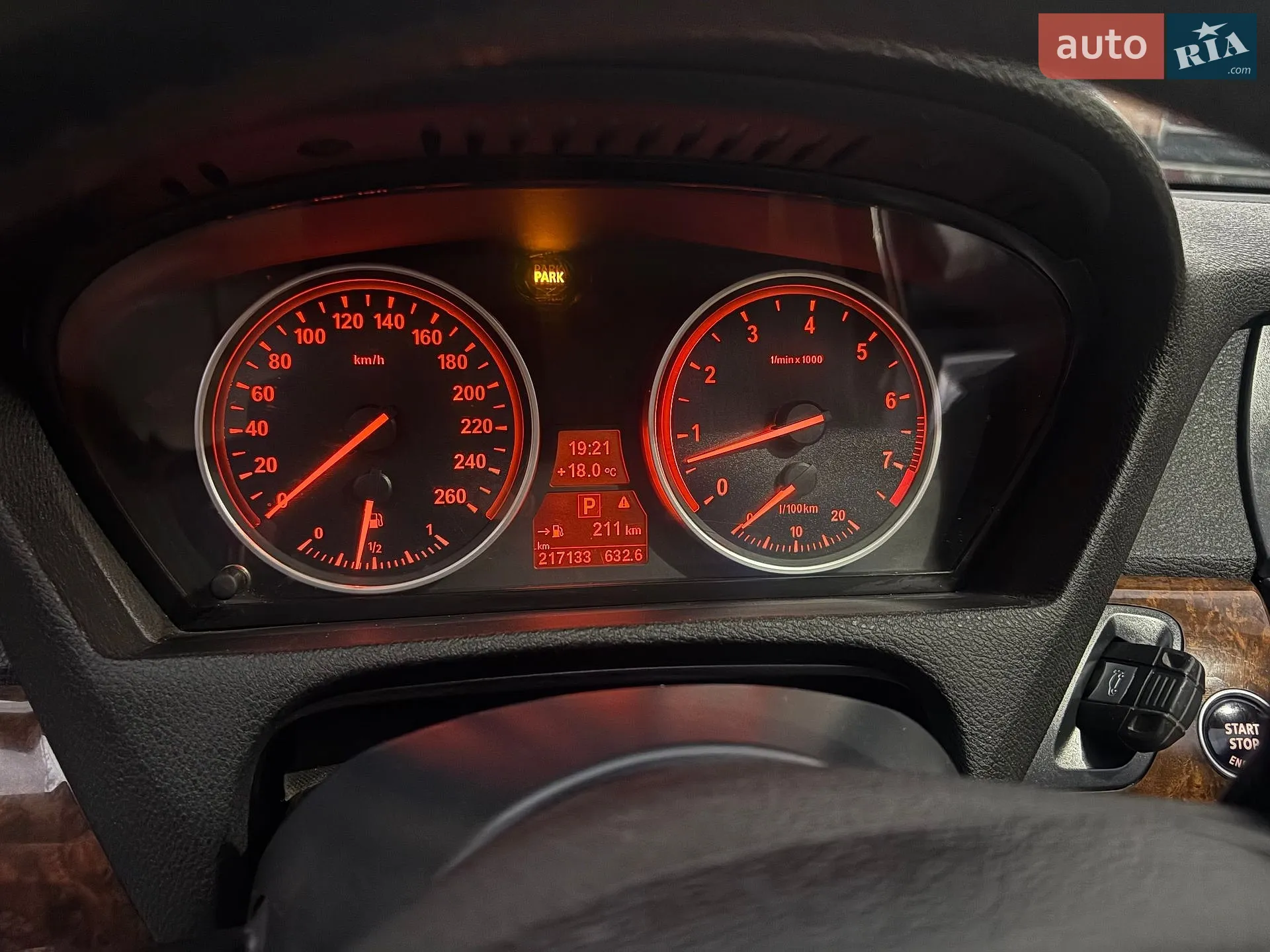 2013 BMW X5 - мініатюра 13