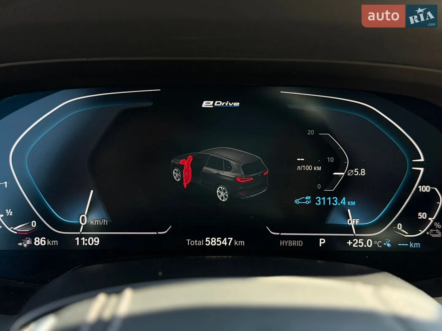 2021 BMW X5 - мініатюра 39