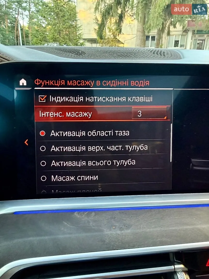2018 BMW X5 - мініатюра 75