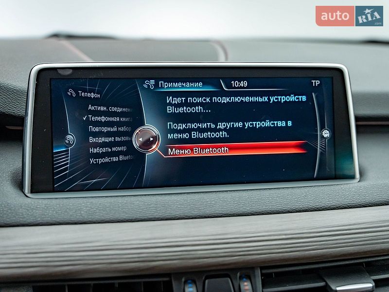 Внедорожник / Кроссовер BMW X5 2015 в Киеве