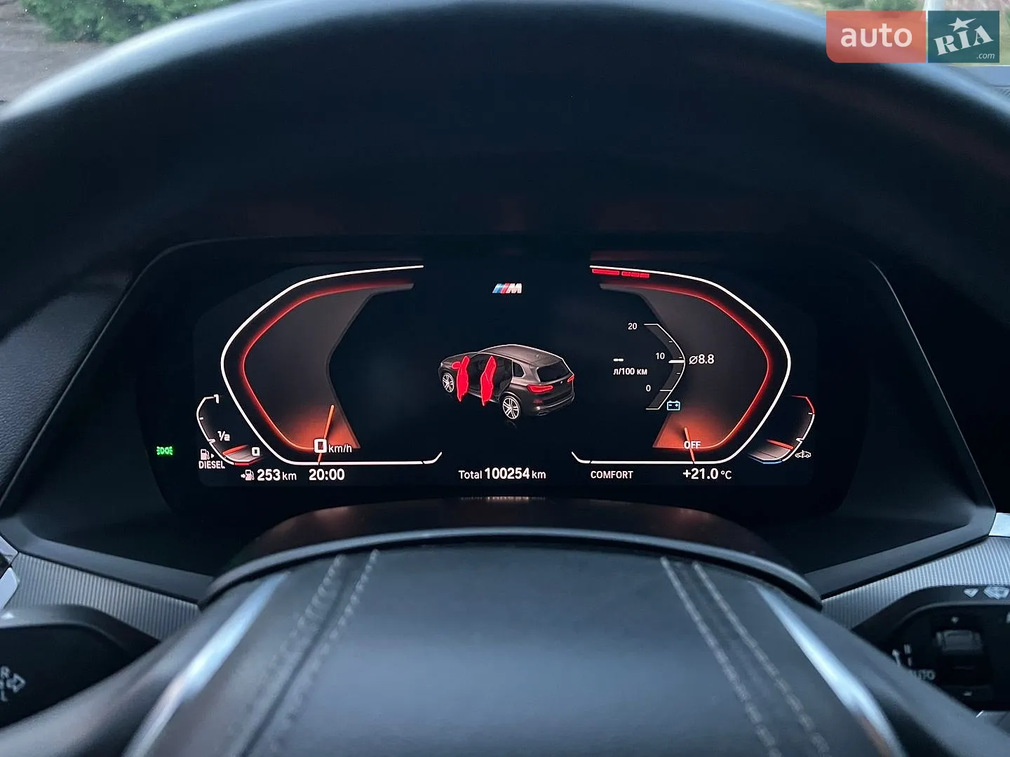 2020 BMW X5 - мініатюра 23