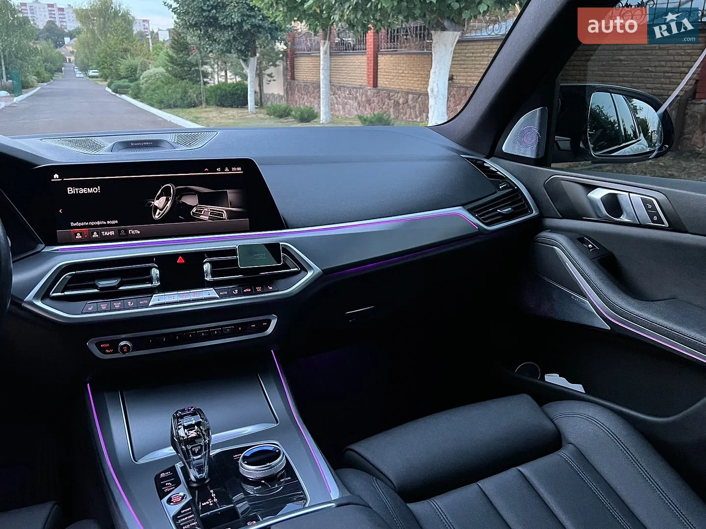 2020 BMW X5 - мініатюра 26