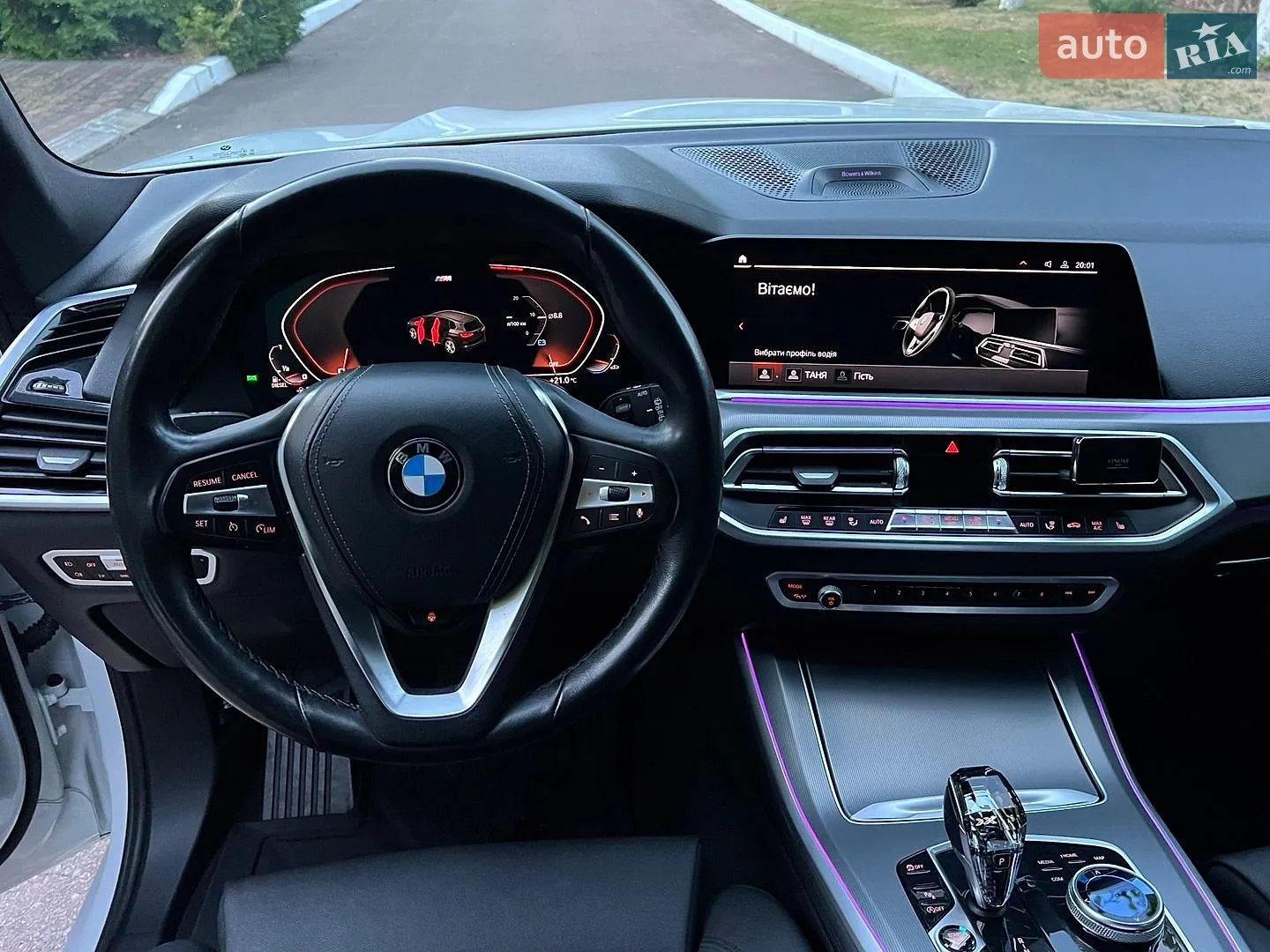 2020 BMW X5 - мініатюра 27