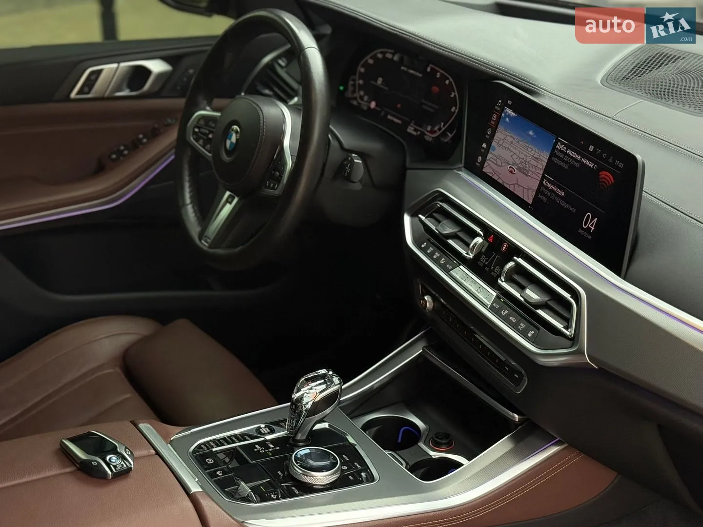 2019 BMW X5 - мініатюра 44