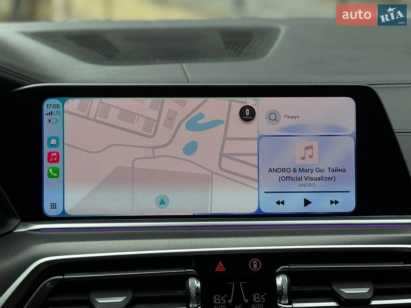 2019 BMW X5 - мініатюра 55