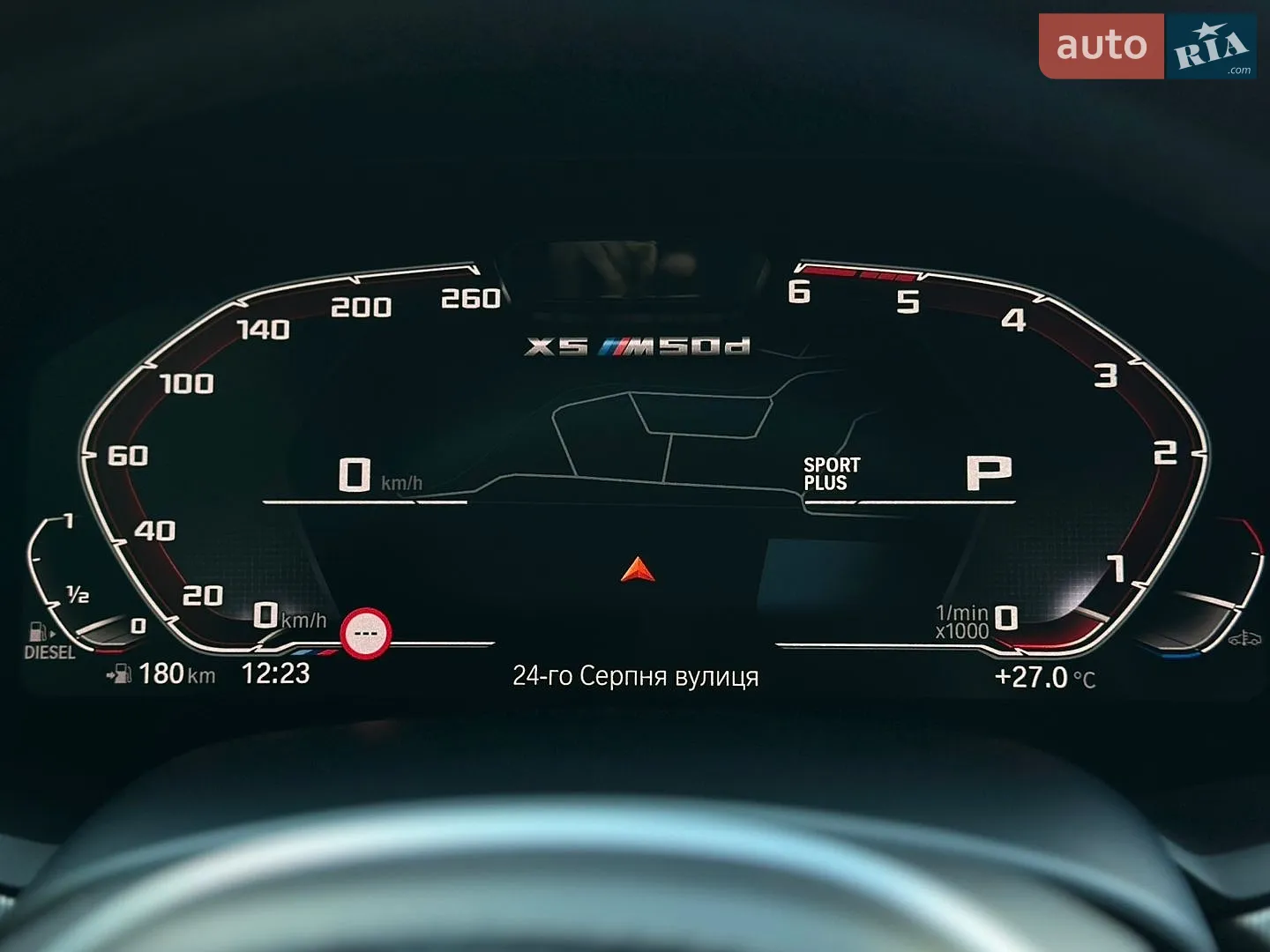 2019 BMW X5 - мініатюра 62