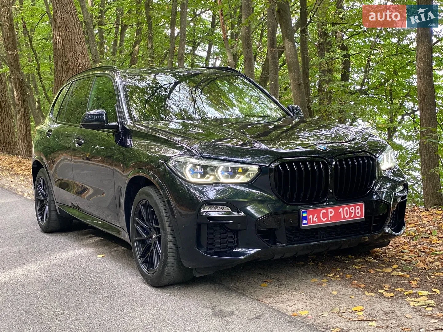 2020 BMW X5 - фото 1