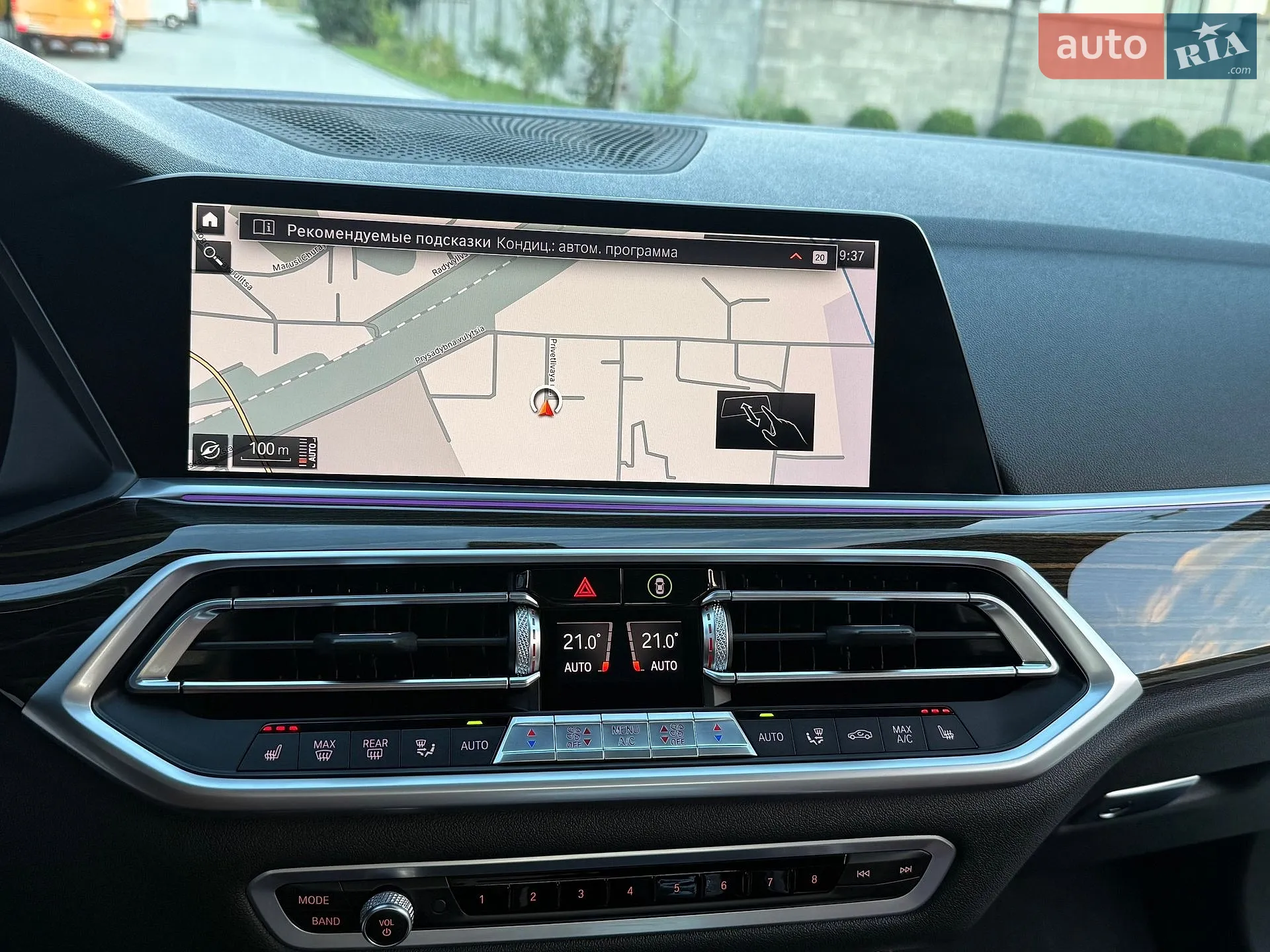 2019 BMW X5 - мініатюра 58