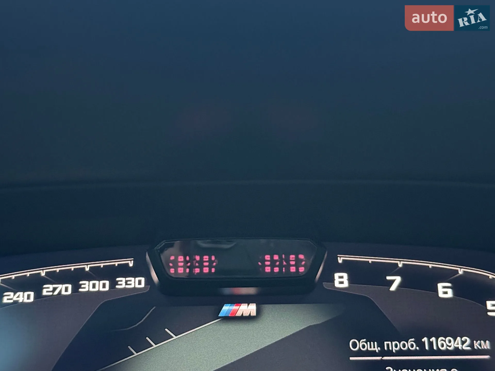 2019 BMW X5 - мініатюра 67