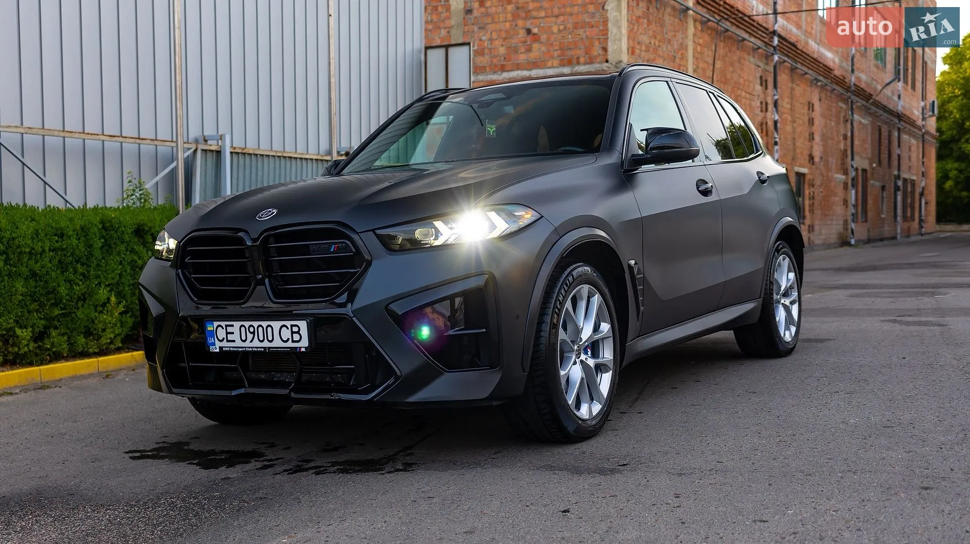 2024 BMW X5 - мініатюра 3