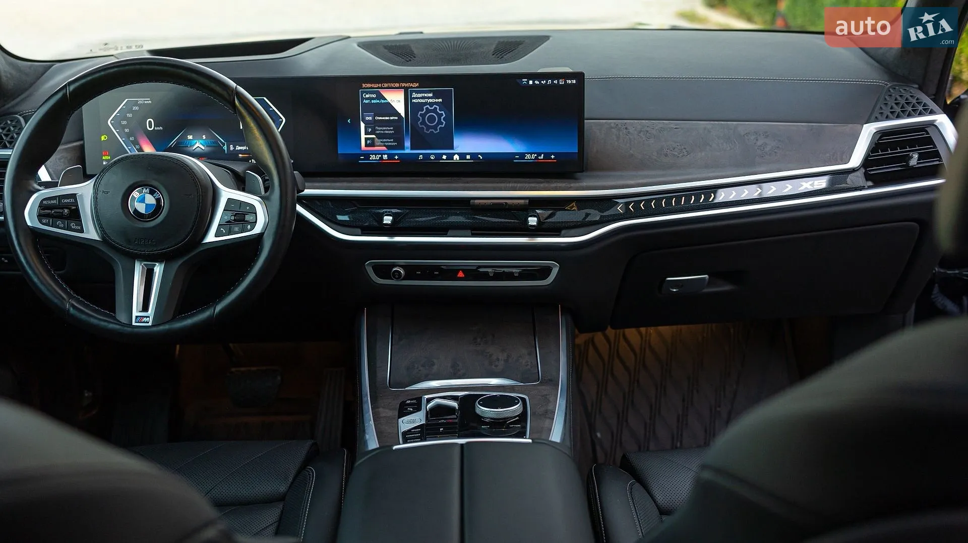 2024 BMW X5 - мініатюра 22