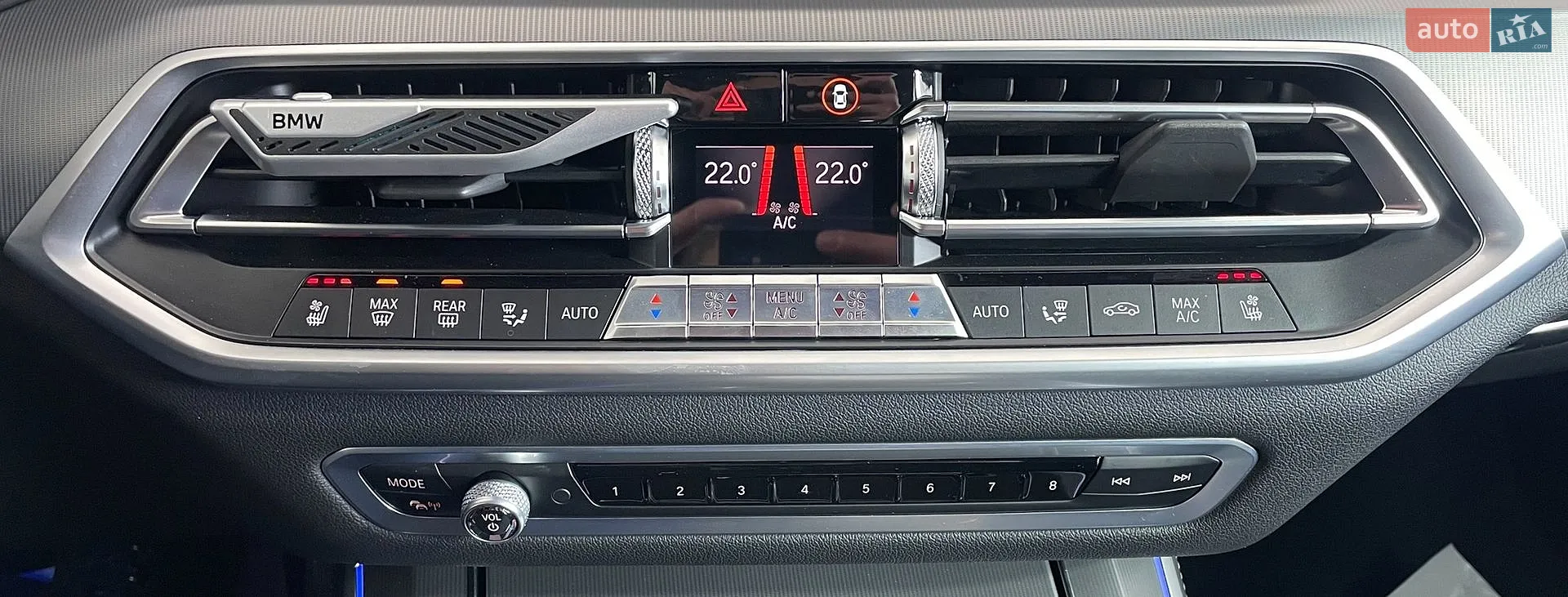 2020 BMW X5 - мініатюра 27