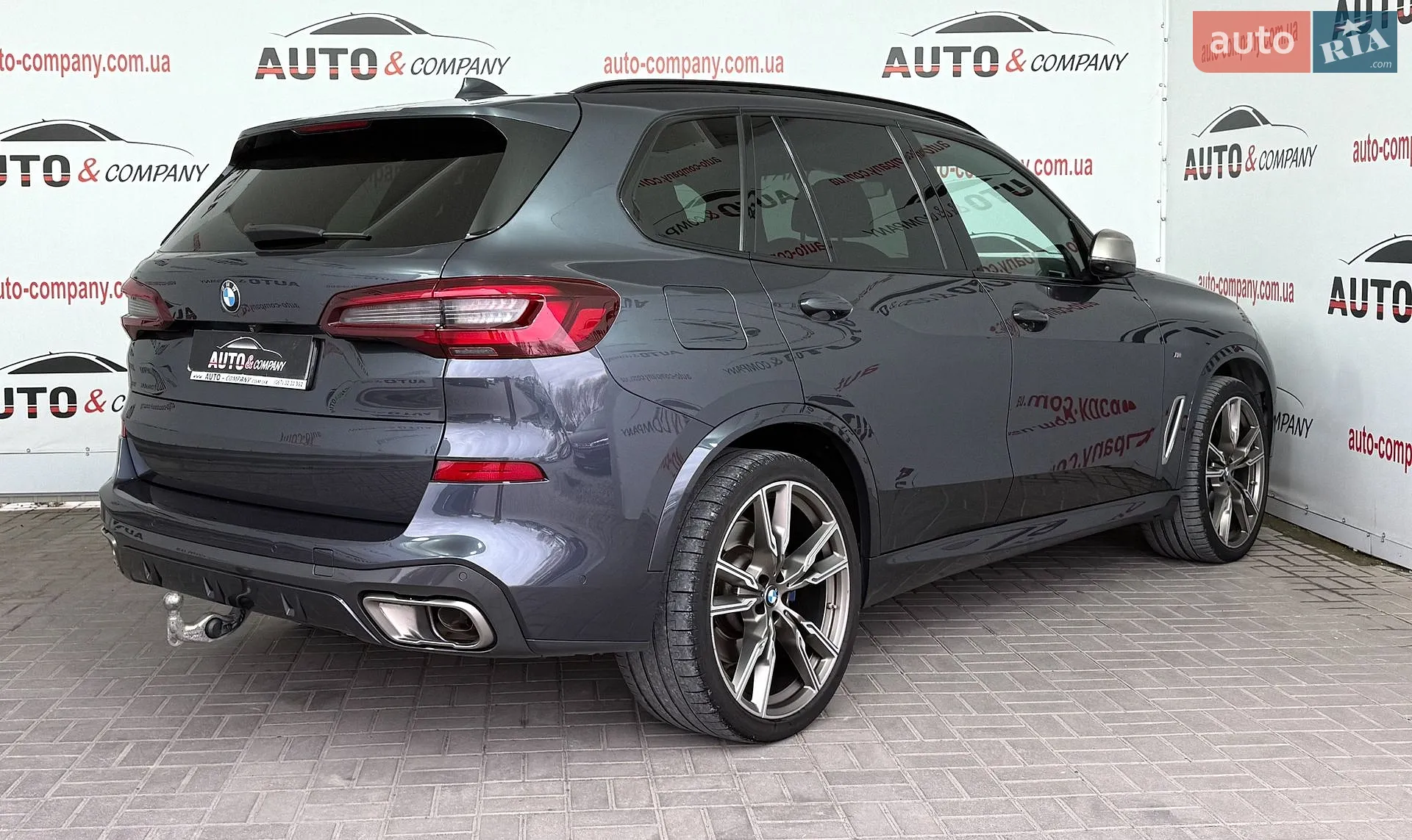 2020 BMW X5 - мініатюра 3