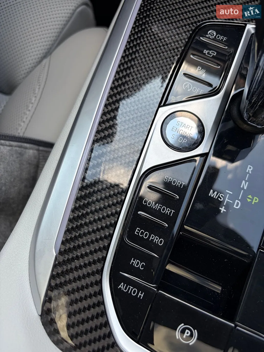 2023 BMW X5 - мініатюра 8
