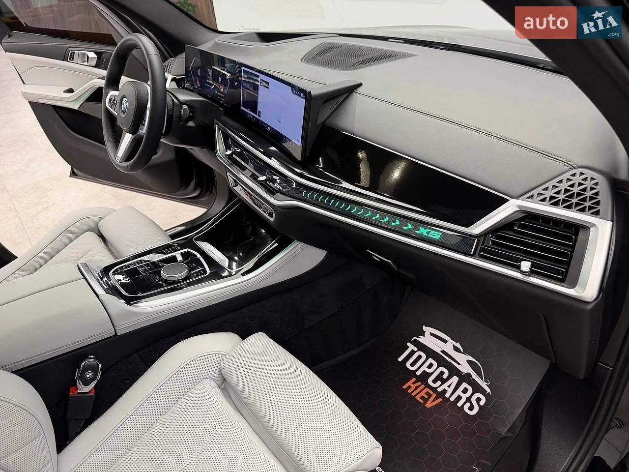 2024 BMW X5 - мініатюра 35