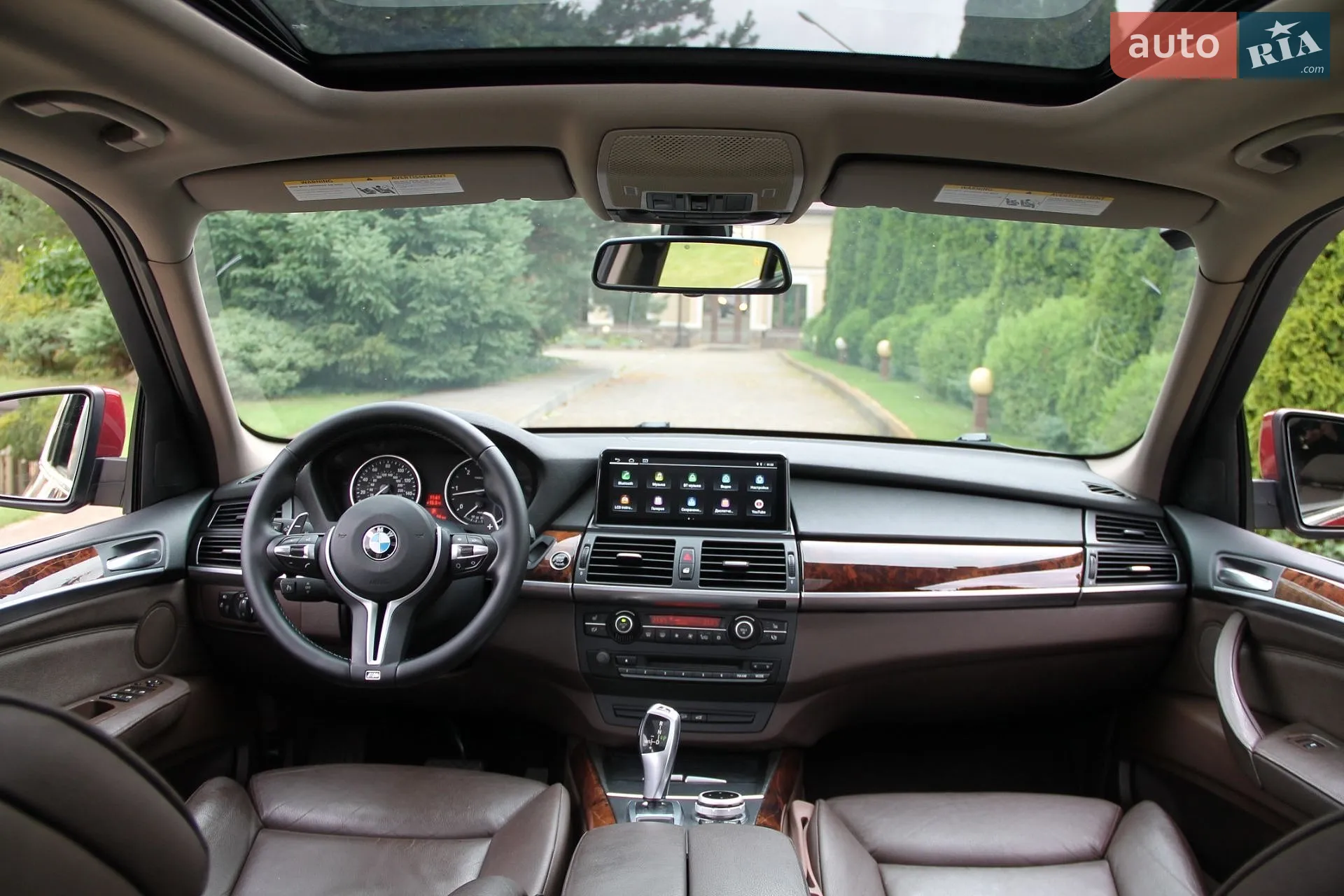 2013 BMW X5 - мініатюра 18