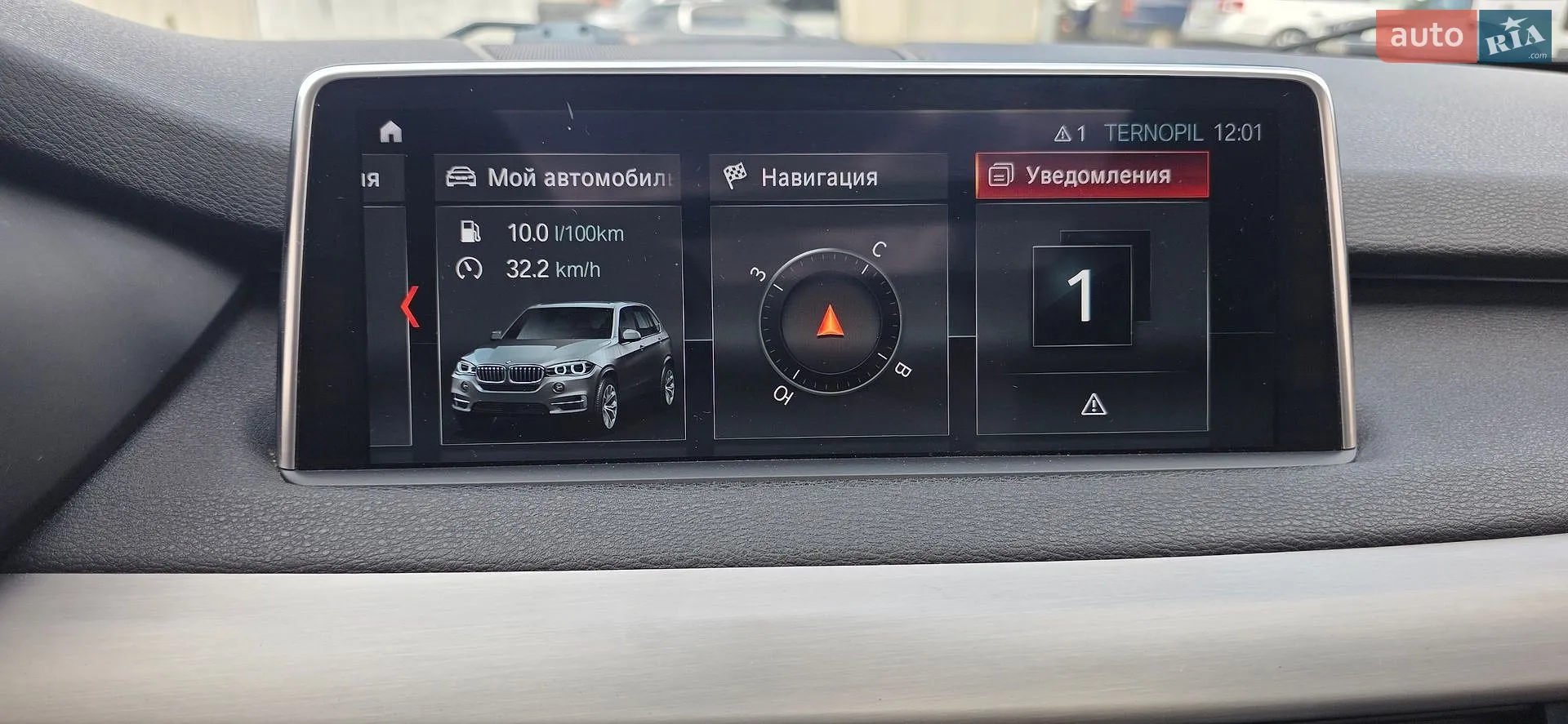 2018 BMW X5 - мініатюра 56