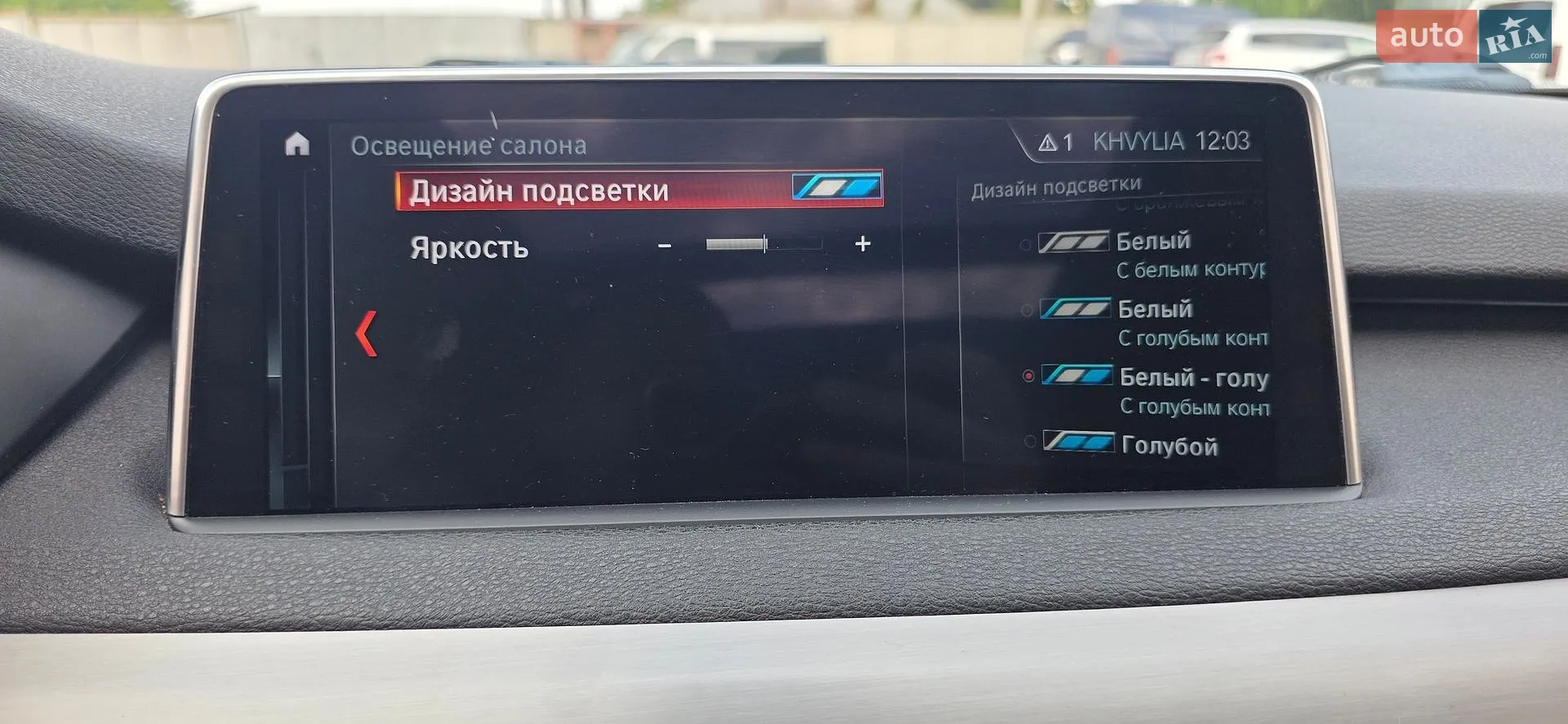 2018 BMW X5 - мініатюра 62