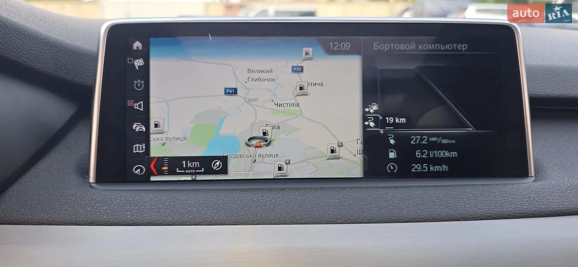 2018 BMW X5 - мініатюра 83