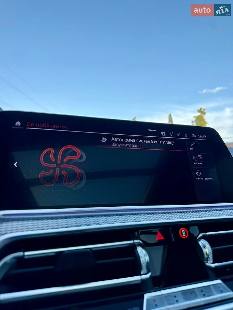 2018 BMW X5 - мініатюра 64