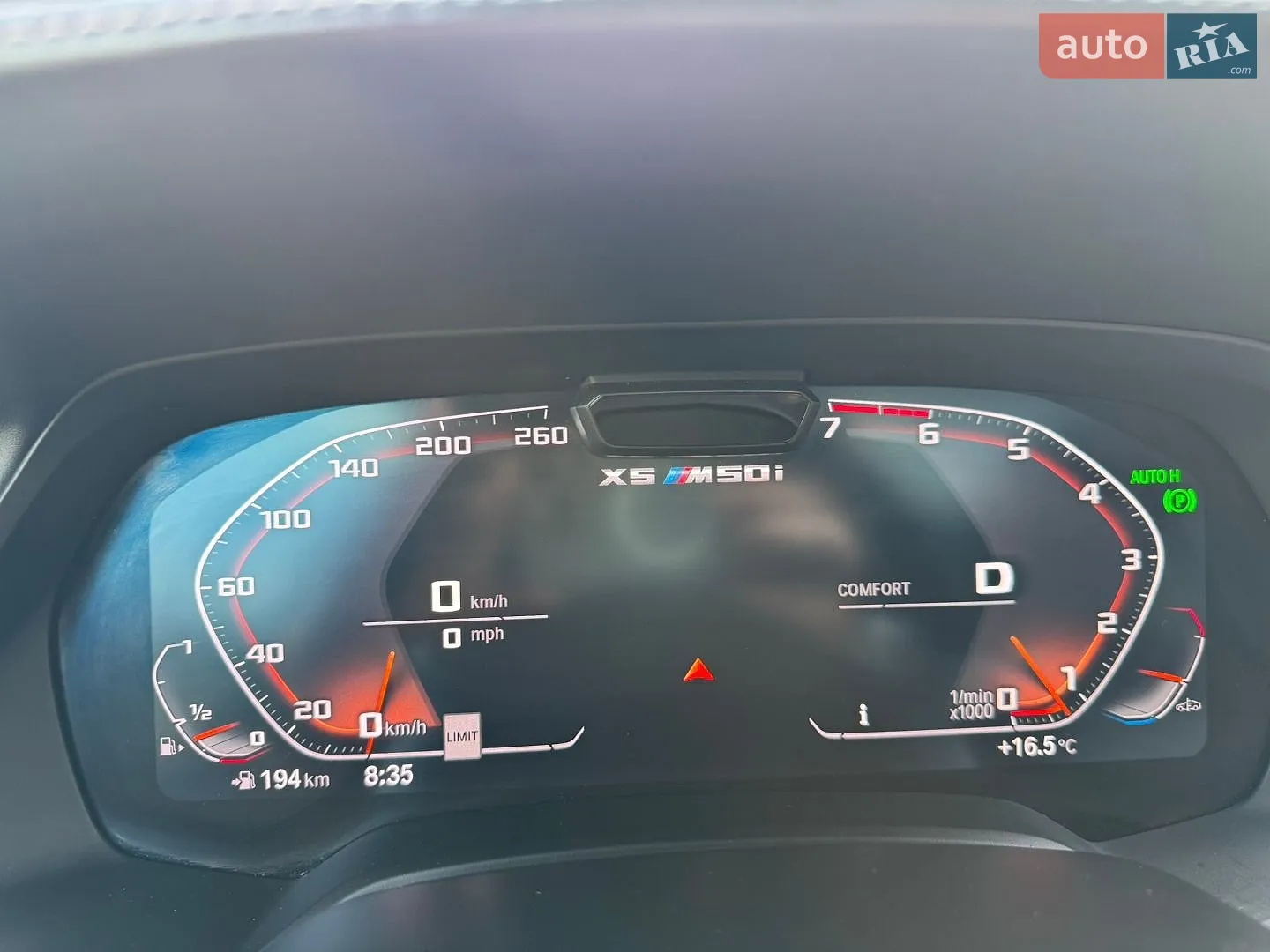 2021 BMW X5 - мініатюра 32