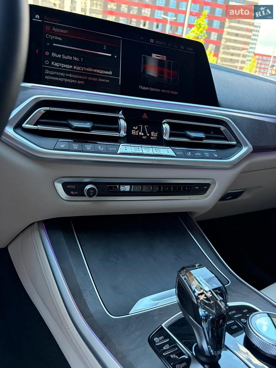 2022 BMW X5 - мініатюра 97