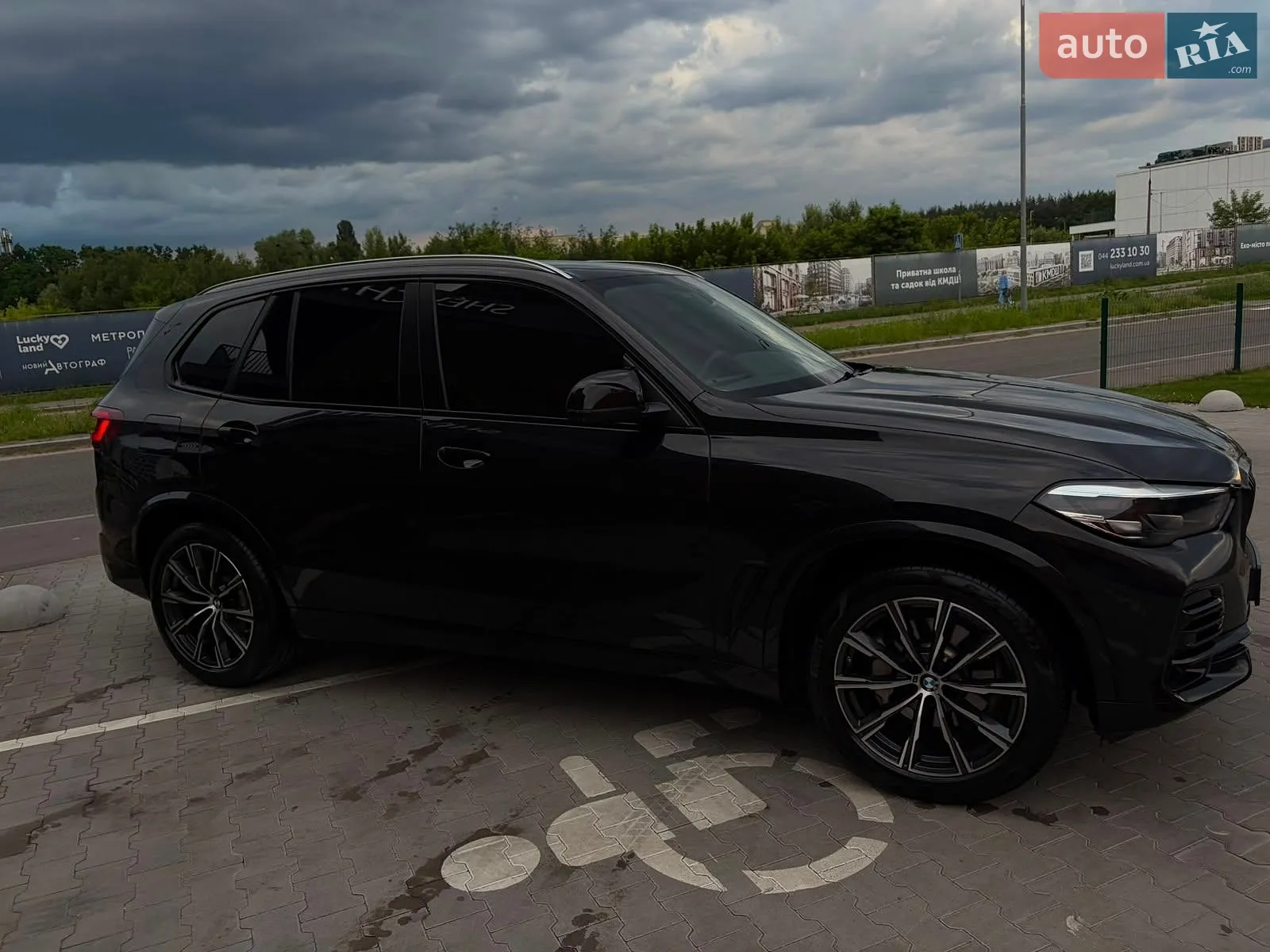 2022 BMW X5 - мініатюра 15