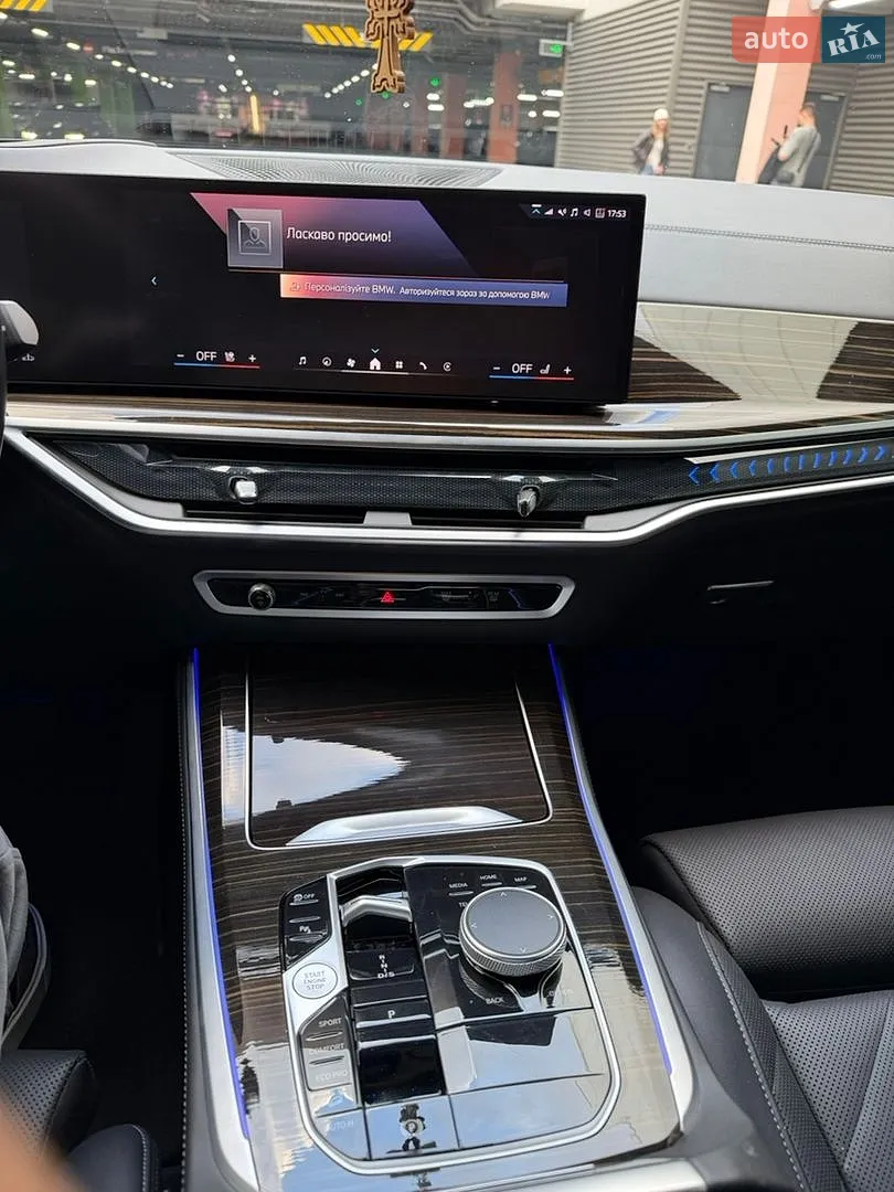 2024 BMW X5 - мініатюра 19