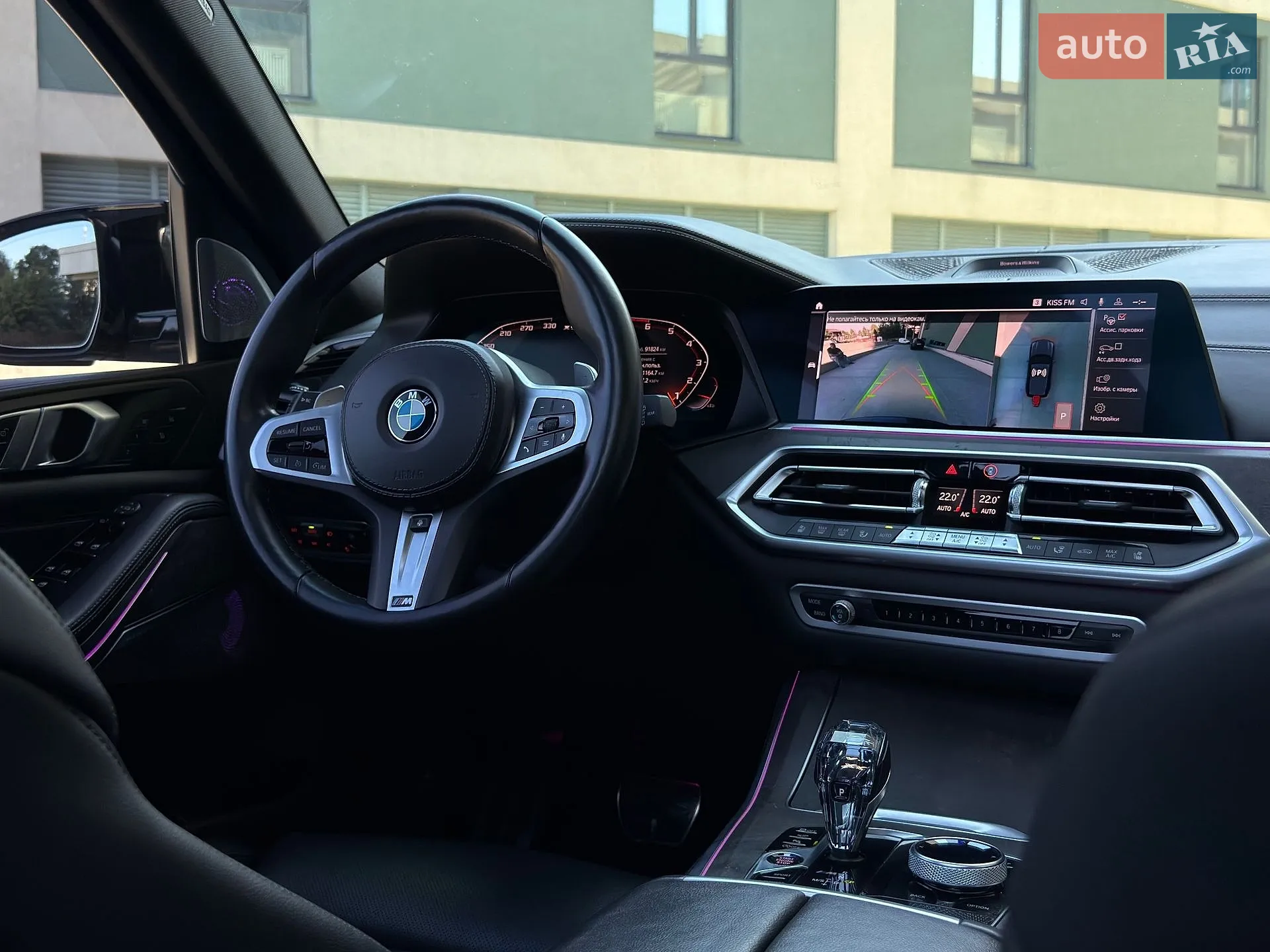 2019 BMW X5 - мініатюра 35